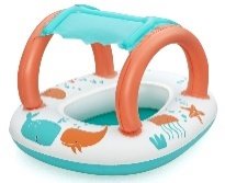33" x 26"/84cm x 67cm Comfort Plush Shaded Baby Boat