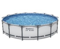 14' x 48"/4.27m x 1.22m Round Pool Set