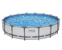 16' x 48"/4.88m x 1.22m Round Pool Set