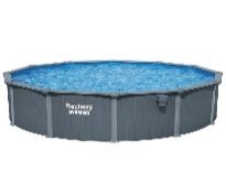 18' x 52"/5.49m x 1.32m Pool Set