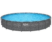 22' x 52"/6.71m x 1.32m Round Pool Set