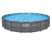 18' x 52"/5.49m x 1.32m Round Pool Set