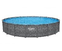 20' x 52"/6.10m x 1.32m Round Pool Set