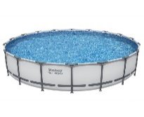 18' x 48"/5.49m x 1.22m Round Pool Set