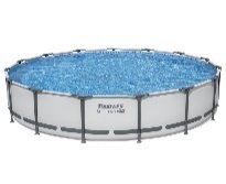 15' x 42"/4.57m x 1.07m Round Pool Set