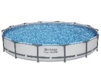 14' x 33"/4.27m x 84cm Round Pool Set