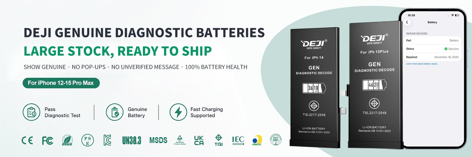 DEJI lithium-ion phone battery 2000000000251