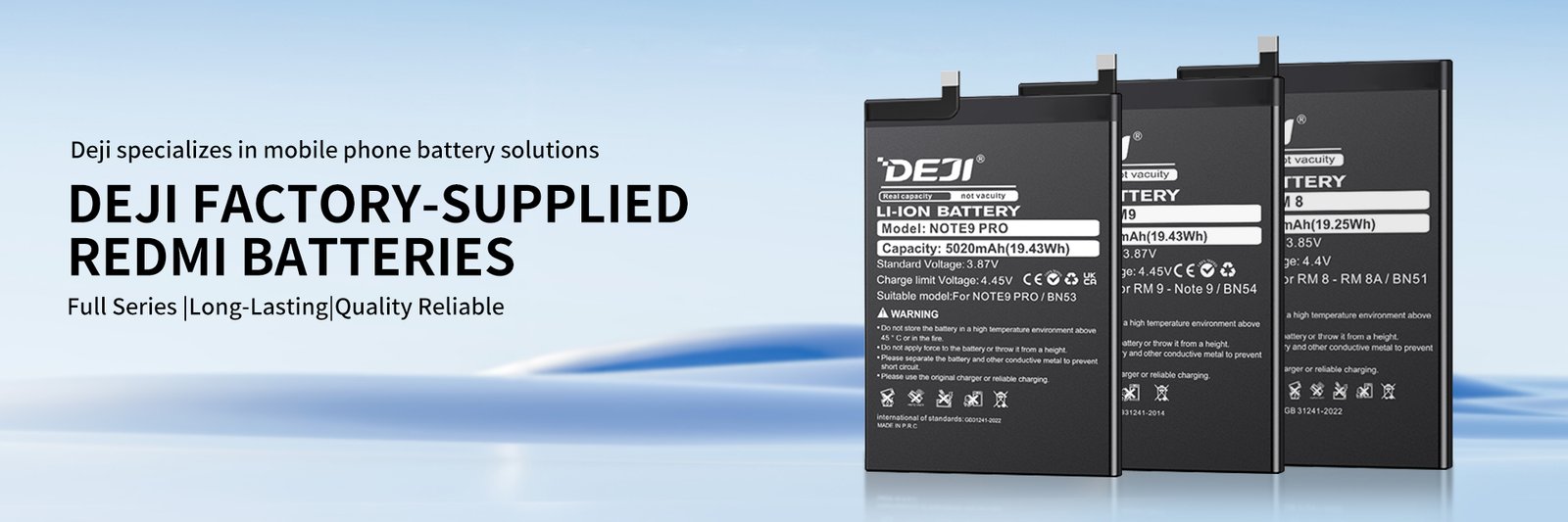 DEJI lithium-ion replacement cell